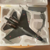 Vand avion de vanatoare rusesc Sukhoi Su-35 scara 1/48
